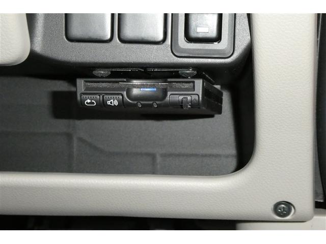 ｅＫワゴン Ｅ　ＷＡＢ　フルセグＴＶ　ＰＳ　ナビＴＶ　ＰＷ　ＡＵＸ接続　ＤＶＤ　メモリナビ　ＥＴＣ付き　キーレスキー　ベンチシート　ＡＢＳ　ＡＣ　エアバック（21枚目）