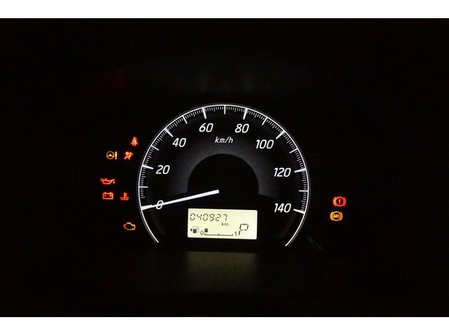 ｅＫワゴン Ｅ　ＷＡＢ　フルセグＴＶ　ＰＳ　ナビＴＶ　ＰＷ　ＡＵＸ接続　ＤＶＤ　メモリナビ　ＥＴＣ付き　キーレスキー　ベンチシート　ＡＢＳ　ＡＣ　エアバック（31枚目）