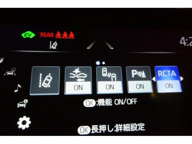 ハリアーハイブリッド Ｚ　レザーパッケージ　ナビＴＶ　ＬＥＤライト　本革　エアコン　横滑り防止　ドラレコ付　クルーズコントロール　Ｐシート　ガラスルーフ　メディアプレイヤー接続　キーレスエントリー　フルセグテレビ　アルミ　４ＷＤ　ＥＴＣ　ＡＢＳ（21枚目）