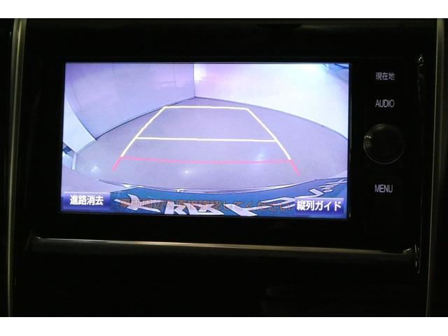 ハリアー エレガンス　イモビ　ＰＷシート　スマ－トキ－　サイドエアバッグ　横滑防止装置　ナビＴＶ　メモリナビ　ＥＴＣ車載器　キーレス　ＬＥＤヘッド　フルオートエアコン　パワステ　アルミホイール　助手席エアバッグ　ＡＢＳ（17枚目）