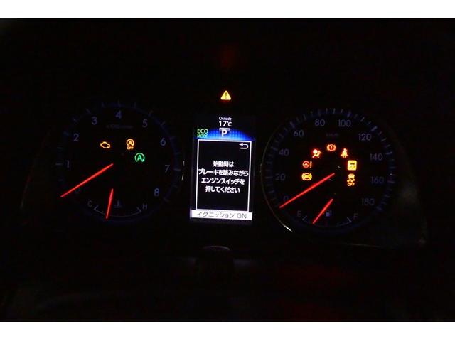 ハリアー エレガンス　イモビ　ＰＷシート　スマ－トキ－　サイドエアバッグ　横滑防止装置　ナビＴＶ　メモリナビ　ＥＴＣ車載器　キーレス　ＬＥＤヘッド　フルオートエアコン　パワステ　アルミホイール　助手席エアバッグ　ＡＢＳ（27枚目）