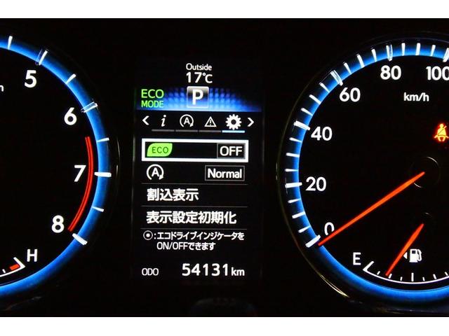 ハリアー エレガンス　イモビ　ＰＷシート　スマ－トキ－　サイドエアバッグ　横滑防止装置　ナビＴＶ　メモリナビ　ＥＴＣ車載器　キーレス　ＬＥＤヘッド　フルオートエアコン　パワステ　アルミホイール　助手席エアバッグ　ＡＢＳ（29枚目）