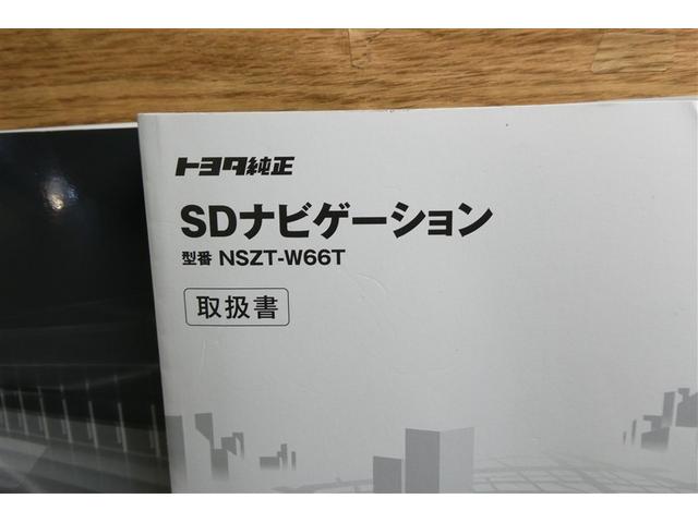 ハリアー エレガンス　イモビ　ＰＷシート　スマ－トキ－　サイドエアバッグ　横滑防止装置　ナビＴＶ　メモリナビ　ＥＴＣ車載器　キーレス　ＬＥＤヘッド　フルオートエアコン　パワステ　アルミホイール　助手席エアバッグ　ＡＢＳ（36枚目）
