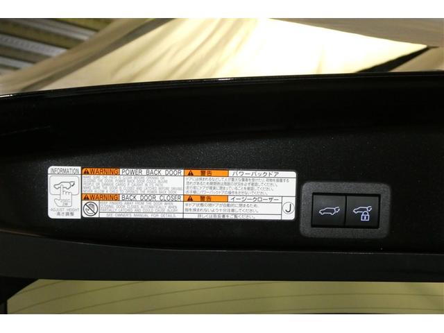 ヤリスクロス Z バックモニタ 横滑り防止システム イモビ カーテンエアバッグ ナビ クルーズC エアコン スマートキ- アルミ キーフリー パワステ ダブルエアバック LEDヘット エアバッグ ABS ETC車載器(10枚目)