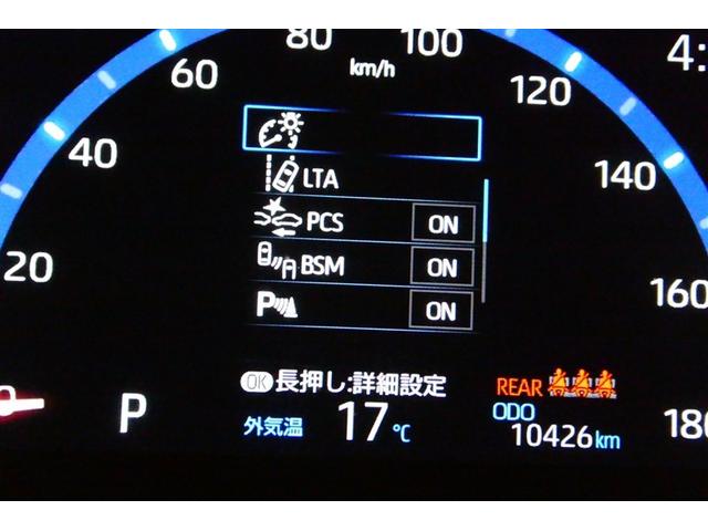 ヤリスクロス Z バックモニタ 横滑り防止システム イモビ カーテンエアバッグ ナビ クルーズC エアコン スマートキ- アルミ キーフリー パワステ ダブルエアバック LEDヘット エアバッグ ABS ETC車載器(33枚目)