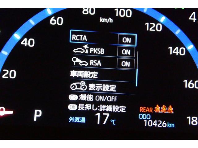 ヤリスクロス Z バックモニタ 横滑り防止システム イモビ カーテンエアバッグ ナビ クルーズC エアコン スマートキ- アルミ キーフリー パワステ ダブルエアバック LEDヘット エアバッグ ABS ETC車載器(34枚目)