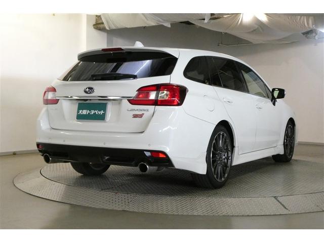 レヴォーグ １．６ＳＴＩスポーツアイサイト　エコアイドル　オートクルーズ　助手席エアバッグ　盗難防止装置　ＡＷＤ　横滑り防止　Ｐシート　メモナビ　本革　バックモニター　ＡＢＳ　カーテンエアバック　ＡＵＸ　ＬＥＤライト　ＤＶＤ再生　アルミホイール（8枚目）