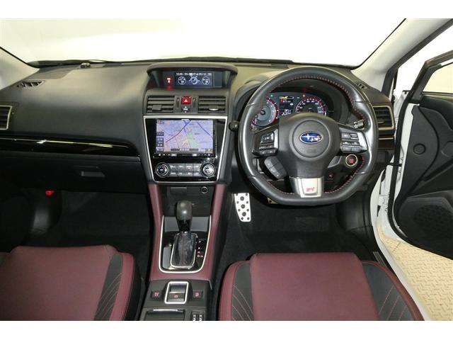 レヴォーグ １．６ＳＴＩスポーツアイサイト　エコアイドル　オートクルーズ　助手席エアバッグ　盗難防止装置　ＡＷＤ　横滑り防止　Ｐシート　メモナビ　本革　バックモニター　ＡＢＳ　カーテンエアバック　ＡＵＸ　ＬＥＤライト　ＤＶＤ再生　アルミホイール（15枚目）