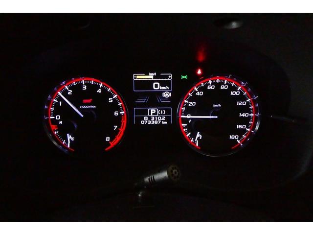 レヴォーグ １．６ＳＴＩスポーツアイサイト　エコアイドル　オートクルーズ　助手席エアバッグ　盗難防止装置　ＡＷＤ　横滑り防止　Ｐシート　メモナビ　本革　バックモニター　ＡＢＳ　カーテンエアバック　ＡＵＸ　ＬＥＤライト　ＤＶＤ再生　アルミホイール（33枚目）