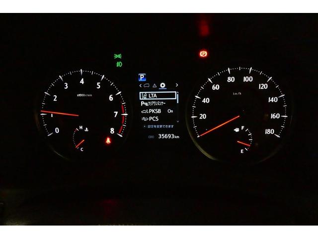 アルファード ２．５Ｓ　タイプゴールドＩＩ　ガラスサンルーフ　ＬＥＤランプ　Ｂカメラ　スマートキ　ＡＣ１００Ｖ　フルセグＴＶ　盗難防止システム　ダブルエアコン　助手席エアバッグ　ＥＴＣ　エアロ　オートクルーズ　３列シート　フルフラット　ＡＢＳ（31枚目）