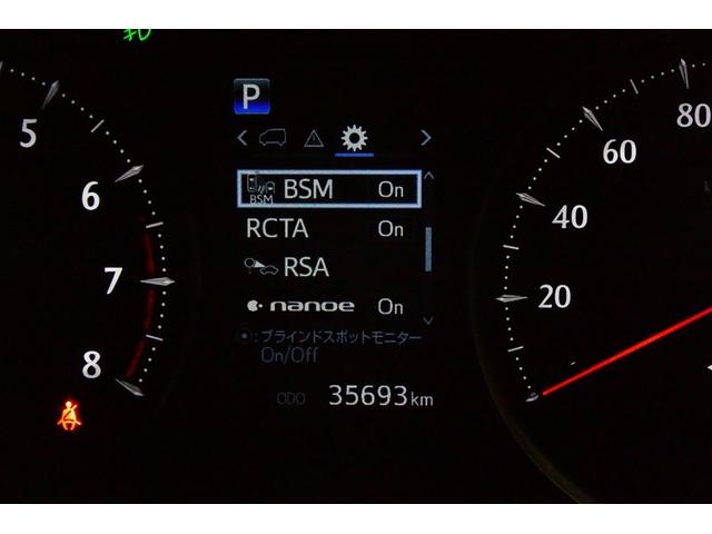 アルファード ２．５Ｓ　タイプゴールドＩＩ　ガラスサンルーフ　ＬＥＤランプ　Ｂカメラ　スマートキ　ＡＣ１００Ｖ　フルセグＴＶ　盗難防止システム　ダブルエアコン　助手席エアバッグ　ＥＴＣ　エアロ　オートクルーズ　３列シート　フルフラット　ＡＢＳ（33枚目）