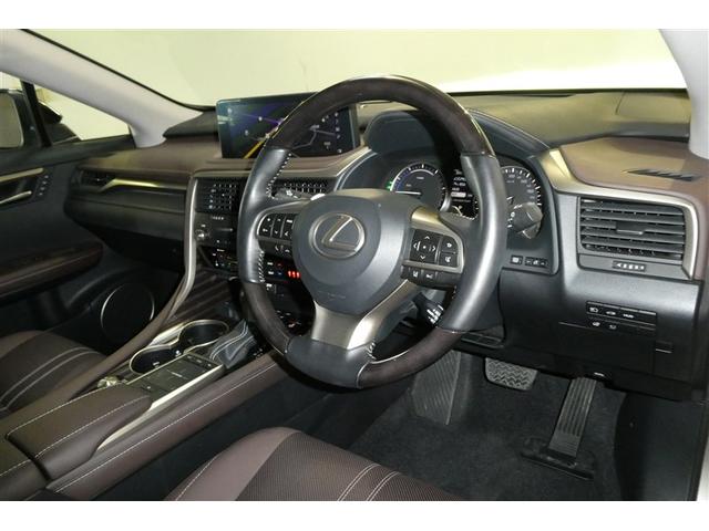 RX RX450h エレガントツアラー ムーンルーフ 衝突被害軽減ブレーキ(10枚目)