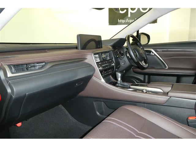 RX RX450h エレガントツアラー ムーンルーフ 衝突被害軽減ブレーキ(12枚目)