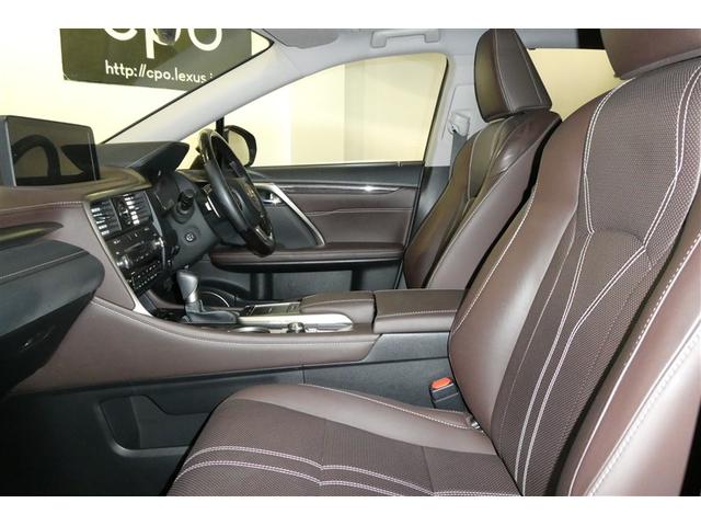 RX RX450h エレガントツアラー ムーンルーフ 衝突被害軽減ブレーキ(13枚目)