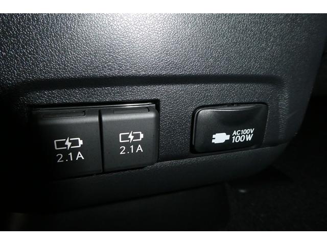 RX RX450h エレガントツアラー ムーンルーフ 衝突被害軽減ブレーキ(18枚目)