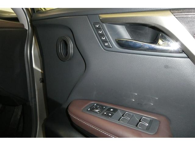 RX RX450h エレガントツアラー ムーンルーフ 衝突被害軽減ブレーキ(23枚目)