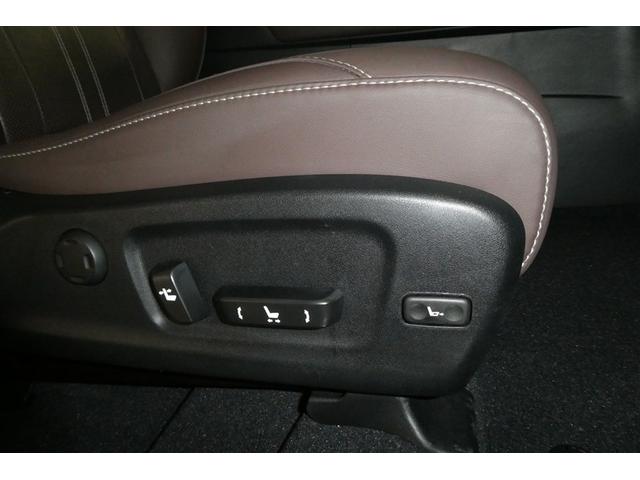 RX RX450h エレガントツアラー ムーンルーフ 衝突被害軽減ブレーキ(24枚目)