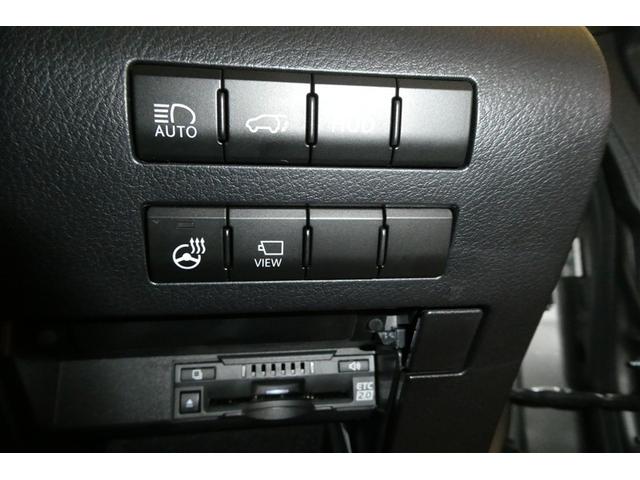 RX RX450h エレガントツアラー ムーンルーフ 衝突被害軽減ブレーキ(25枚目)