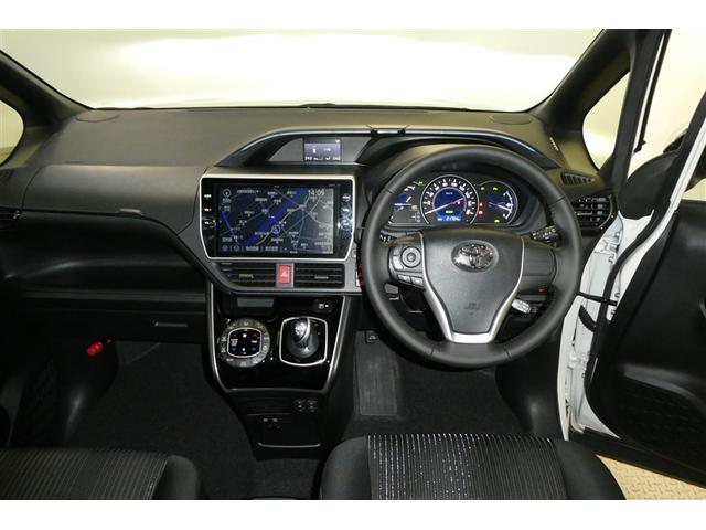 ヴォクシー ハイブリッドＺＳ　煌ＩＩ　電動両側スライドドア　フルフラット　パワーステアリング　ＤＶＤ再生可　エアロ　リアクーラー　スマキー　地デジＴＶ　横滑防止　Ｗエアバック　ＡＡＣ　ＬＥＤランプ　エアバッグ　ナビＴＶ　盗難防止装置（17枚目）