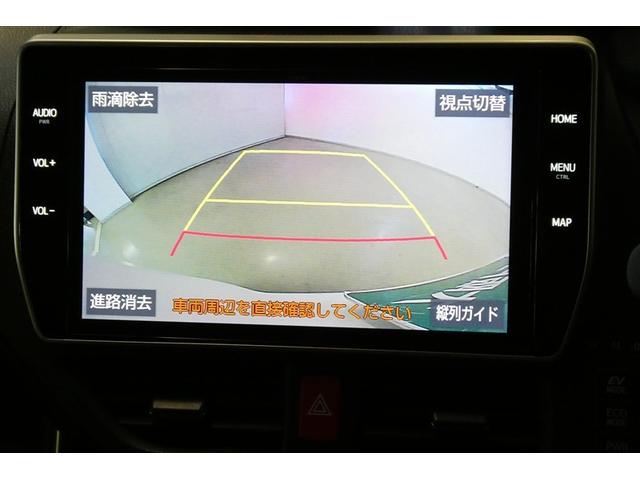 ヴォクシー ハイブリッドＺＳ　煌ＩＩ　電動両側スライドドア　フルフラット　パワーステアリング　ＤＶＤ再生可　エアロ　リアクーラー　スマキー　地デジＴＶ　横滑防止　Ｗエアバック　ＡＡＣ　ＬＥＤランプ　エアバッグ　ナビＴＶ　盗難防止装置（19枚目）