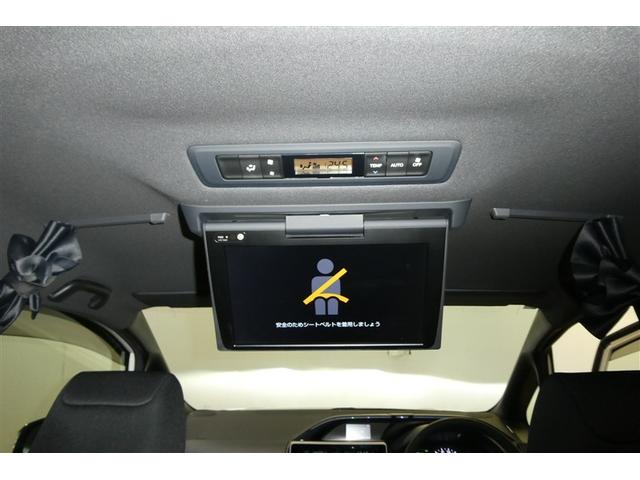 ヴォクシー ハイブリッドＺＳ　煌ＩＩ　電動両側スライドドア　フルフラット　パワーステアリング　ＤＶＤ再生可　エアロ　リアクーラー　スマキー　地デジＴＶ　横滑防止　Ｗエアバック　ＡＡＣ　ＬＥＤランプ　エアバッグ　ナビＴＶ　盗難防止装置（20枚目）