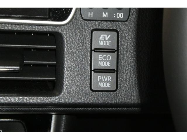 ヴォクシー ハイブリッドＺＳ　煌ＩＩ　電動両側スライドドア　フルフラット　パワーステアリング　ＤＶＤ再生可　エアロ　リアクーラー　スマキー　地デジＴＶ　横滑防止　Ｗエアバック　ＡＡＣ　ＬＥＤランプ　エアバッグ　ナビＴＶ　盗難防止装置（23枚目）