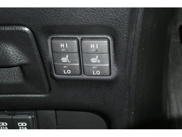 ヴォクシー ハイブリッドＺＳ　煌ＩＩ　電動両側スライドドア　フルフラット　パワーステアリング　ＤＶＤ再生可　エアロ　リアクーラー　スマキー　地デジＴＶ　横滑防止　Ｗエアバック　ＡＡＣ　ＬＥＤランプ　エアバッグ　ナビＴＶ　盗難防止装置（24枚目）