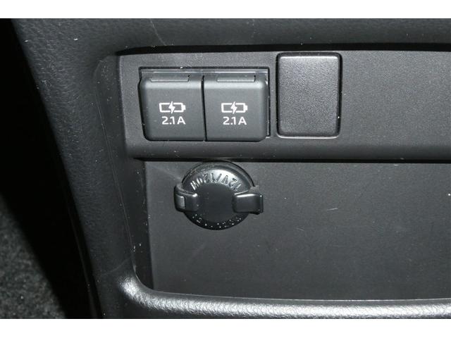 ヴォクシー ハイブリッドＺＳ　煌ＩＩ　電動両側スライドドア　フルフラット　パワーステアリング　ＤＶＤ再生可　エアロ　リアクーラー　スマキー　地デジＴＶ　横滑防止　Ｗエアバック　ＡＡＣ　ＬＥＤランプ　エアバッグ　ナビＴＶ　盗難防止装置（25枚目）