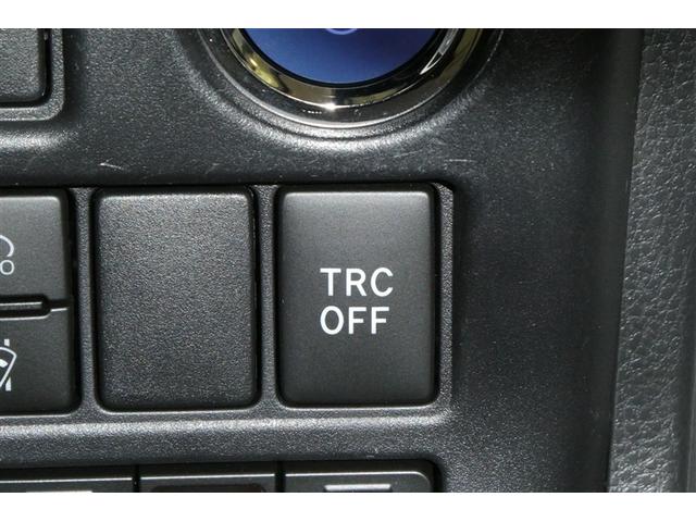 ヴォクシー ハイブリッドＺＳ　煌ＩＩ　電動両側スライドドア　フルフラット　パワーステアリング　ＤＶＤ再生可　エアロ　リアクーラー　スマキー　地デジＴＶ　横滑防止　Ｗエアバック　ＡＡＣ　ＬＥＤランプ　エアバッグ　ナビＴＶ　盗難防止装置（27枚目）