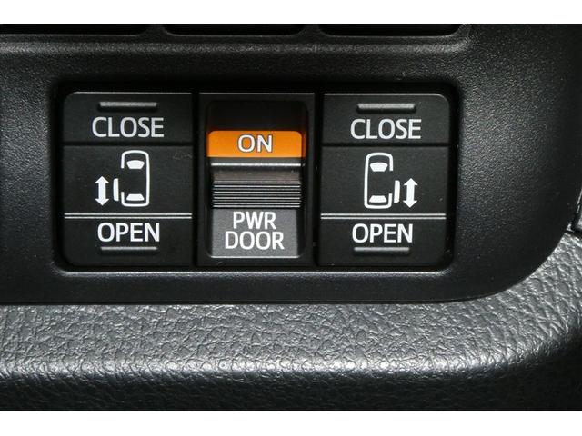 ヴォクシー ハイブリッドＺＳ　煌ＩＩ　電動両側スライドドア　フルフラット　パワーステアリング　ＤＶＤ再生可　エアロ　リアクーラー　スマキー　地デジＴＶ　横滑防止　Ｗエアバック　ＡＡＣ　ＬＥＤランプ　エアバッグ　ナビＴＶ　盗難防止装置（28枚目）