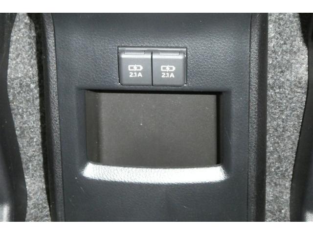 ヴォクシー ハイブリッドＺＳ　煌ＩＩ　電動両側スライドドア　フルフラット　パワーステアリング　ＤＶＤ再生可　エアロ　リアクーラー　スマキー　地デジＴＶ　横滑防止　Ｗエアバック　ＡＡＣ　ＬＥＤランプ　エアバッグ　ナビＴＶ　盗難防止装置（29枚目）