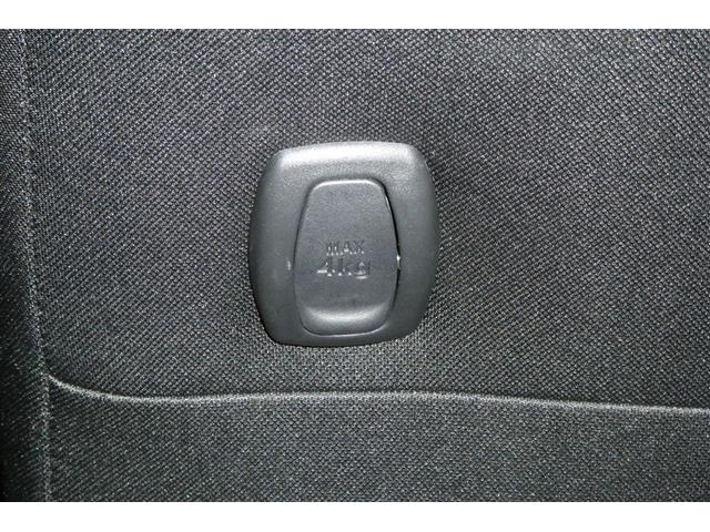 ヴォクシー ハイブリッドＺＳ　煌ＩＩ　電動両側スライドドア　フルフラット　パワーステアリング　ＤＶＤ再生可　エアロ　リアクーラー　スマキー　地デジＴＶ　横滑防止　Ｗエアバック　ＡＡＣ　ＬＥＤランプ　エアバッグ　ナビＴＶ　盗難防止装置（30枚目）