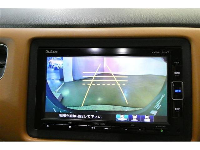 ヴェゼル ハイブリッドZ・ホンダセンシング レーダーサポート DVD再生機能 横滑り防止システム バックアイカメラ 盗難防止装置 フルセ スマ-トキ- パワーウィンド サイドエアバッグ ハーフレザーS LEDライト アルミ ETC車載器 ABS(16枚目)