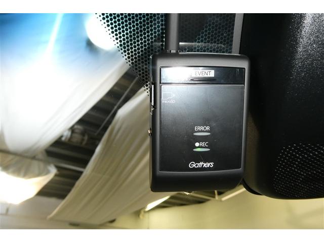 ヴェゼル ハイブリッドZ・ホンダセンシング レーダーサポート DVD再生機能 横滑り防止システム バックアイカメラ 盗難防止装置 フルセ スマ-トキ- パワーウィンド サイドエアバッグ ハーフレザーS LEDライト アルミ ETC車載器 ABS(22枚目)