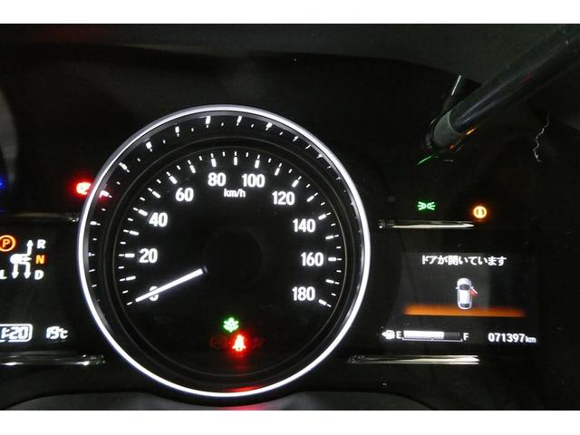 ヴェゼル ハイブリッドZ・ホンダセンシング レーダーサポート DVD再生機能 横滑り防止システム バックアイカメラ 盗難防止装置 フルセ スマ-トキ- パワーウィンド サイドエアバッグ ハーフレザーS LEDライト アルミ ETC車載器 ABS(23枚目)