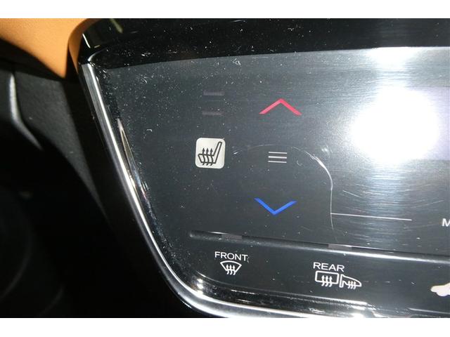 ヴェゼル ハイブリッドZ・ホンダセンシング レーダーサポート DVD再生機能 横滑り防止システム バックアイカメラ 盗難防止装置 フルセ スマ-トキ- パワーウィンド サイドエアバッグ ハーフレザーS LEDライト アルミ ETC車載器 ABS(30枚目)