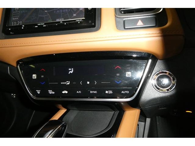 ヴェゼル ハイブリッドZ・ホンダセンシング レーダーサポート DVD再生機能 横滑り防止システム バックアイカメラ 盗難防止装置 フルセ スマ-トキ- パワーウィンド サイドエアバッグ ハーフレザーS LEDライト アルミ ETC車載器 ABS(31枚目)