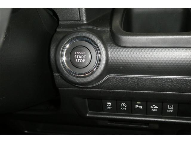 クロスビー ハイブリッドＭＺ　キーレスエントリ　Ｒカメラ　ＤＶＤ可　ＴＶナビ　自動追従　ＡＵＸ　パワステ　盗難警報装置　メモリーナビゲーション　パワーウィンドウ　ＬＥＤライト　ウォークスルー　フルオートエアコン　エアバッグ　ＡＢＳ（22枚目）