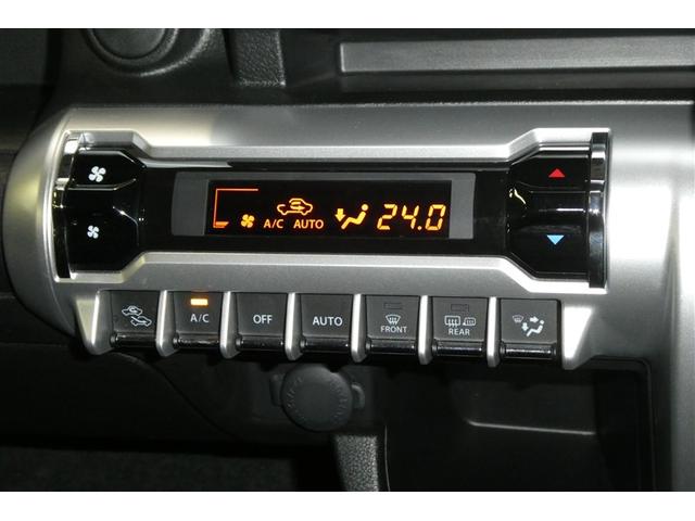 クロスビー ハイブリッドＭＺ　キーレスエントリ　Ｒカメラ　ＤＶＤ可　ＴＶナビ　自動追従　ＡＵＸ　パワステ　盗難警報装置　メモリーナビゲーション　パワーウィンドウ　ＬＥＤライト　ウォークスルー　フルオートエアコン　エアバッグ　ＡＢＳ（31枚目）