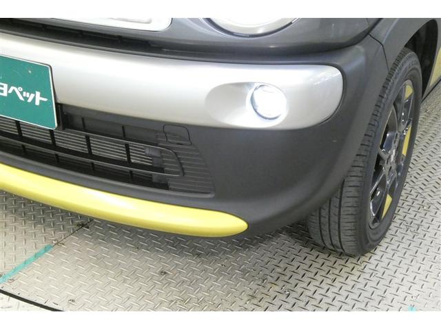 クロスビー ハイブリッドＭＺ　キーレスエントリ　Ｒカメラ　ＤＶＤ可　ＴＶナビ　自動追従　ＡＵＸ　パワステ　盗難警報装置　メモリーナビゲーション　パワーウィンドウ　ＬＥＤライト　ウォークスルー　フルオートエアコン　エアバッグ　ＡＢＳ（36枚目）