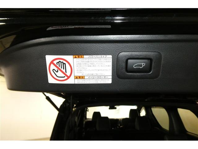 アルファード 2.5S タイプゴールド イモビ バックモニタ- LEDランプ ナビ リアオートエアコン エアコン DVDプレーヤー 横滑防止装置 エアロ AC100V電源 アルミ パワーウィンドウ メディアプレイヤー接続 ABS キーレス(10枚目)