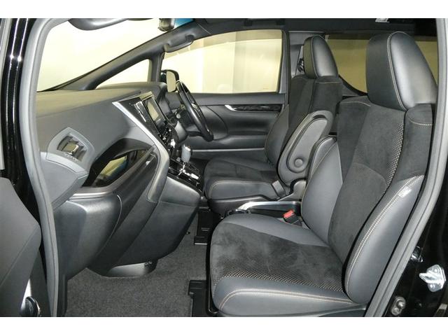 アルファード 2.5S タイプゴールド イモビ バックモニタ- LEDランプ ナビ リアオートエアコン エアコン DVDプレーヤー 横滑防止装置 エアロ AC100V電源 アルミ パワーウィンドウ メディアプレイヤー接続 ABS キーレス(13枚目)