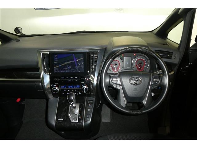 アルファード 2.5S タイプゴールド イモビ バックモニタ- LEDランプ ナビ リアオートエアコン エアコン DVDプレーヤー 横滑防止装置 エアロ AC100V電源 アルミ パワーウィンドウ メディアプレイヤー接続 ABS キーレス(16枚目)