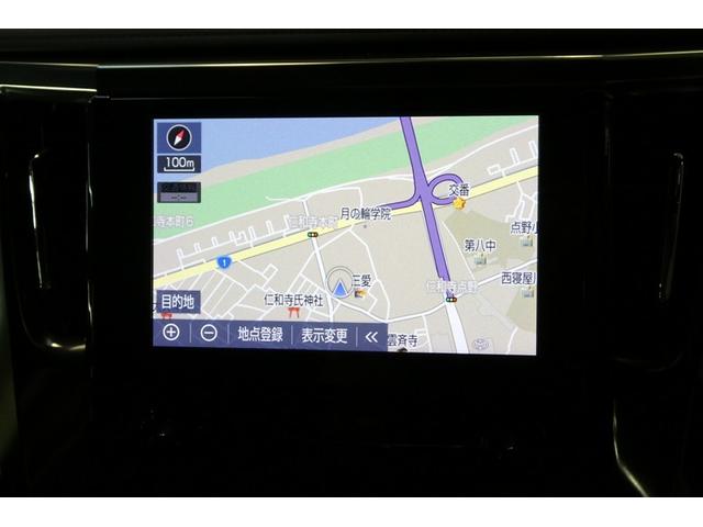アルファード 2.5S タイプゴールド イモビ バックモニタ- LEDランプ ナビ リアオートエアコン エアコン DVDプレーヤー 横滑防止装置 エアロ AC100V電源 アルミ パワーウィンドウ メディアプレイヤー接続 ABS キーレス(17枚目)