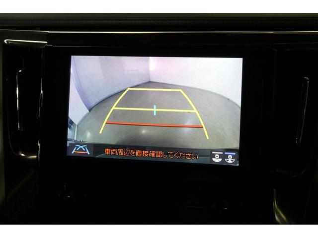 アルファード 2.5S タイプゴールド イモビ バックモニタ- LEDランプ ナビ リアオートエアコン エアコン DVDプレーヤー 横滑防止装置 エアロ AC100V電源 アルミ パワーウィンドウ メディアプレイヤー接続 ABS キーレス(18枚目)