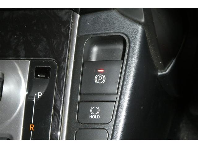 アルファード 2.5S タイプゴールド イモビ バックモニタ- LEDランプ ナビ リアオートエアコン エアコン DVDプレーヤー 横滑防止装置 エアロ AC100V電源 アルミ パワーウィンドウ メディアプレイヤー接続 ABS キーレス(22枚目)