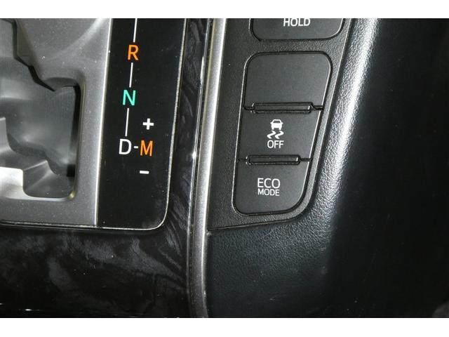 アルファード 2.5S タイプゴールド イモビ バックモニタ- LEDランプ ナビ リアオートエアコン エアコン DVDプレーヤー 横滑防止装置 エアロ AC100V電源 アルミ パワーウィンドウ メディアプレイヤー接続 ABS キーレス(23枚目)