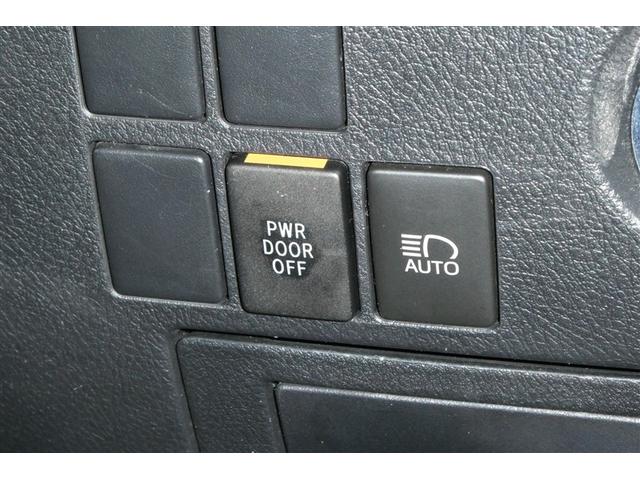 アルファード 2.5S タイプゴールド イモビ バックモニタ- LEDランプ ナビ リアオートエアコン エアコン DVDプレーヤー 横滑防止装置 エアロ AC100V電源 アルミ パワーウィンドウ メディアプレイヤー接続 ABS キーレス(25枚目)