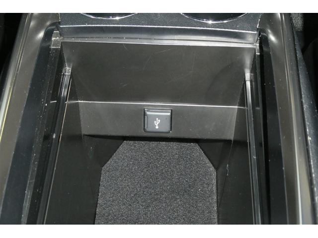 アルファード 2.5S タイプゴールド イモビ バックモニタ- LEDランプ ナビ リアオートエアコン エアコン DVDプレーヤー 横滑防止装置 エアロ AC100V電源 アルミ パワーウィンドウ メディアプレイヤー接続 ABS キーレス(26枚目)