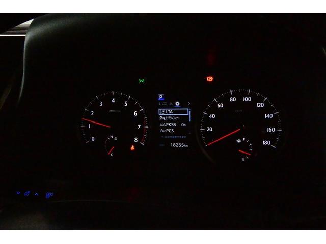 アルファード 2.5S タイプゴールド イモビ バックモニタ- LEDランプ ナビ リアオートエアコン エアコン DVDプレーヤー 横滑防止装置 エアロ AC100V電源 アルミ パワーウィンドウ メディアプレイヤー接続 ABS キーレス(30枚目)